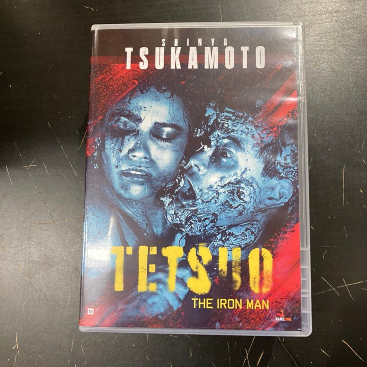 Tetsuo - The Iron Man DVD (M-/M-) -kauhu/sci-fi-